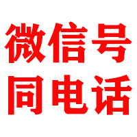 滨海新区金典要账公司