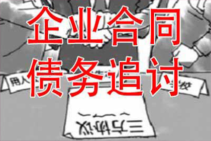 录音证据下的欠款诉讼可行吗？